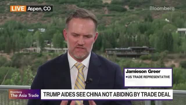 US Trade Rep. Greer: Brazil’s Unreasonable Practices Have Undermined the Competitiveness of American Farmers, Workers, Innovators, and Businesses