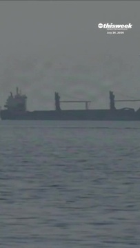 ABC News: The Bab el Mandeb Strait, an Alternative to Hormuz, Was Dragged into Conflict as Houthis Attacked Saudi Oil Tankers in the Red Sea