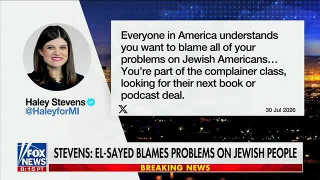 Luke Ball: The Democratic Socialists of America Want to ‘Abolish Israel’ and ‘Abolish the United States as We Know It’