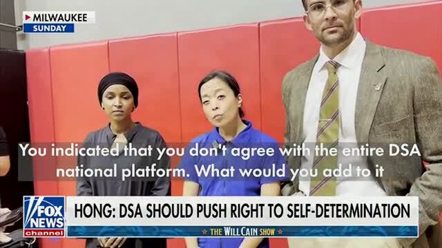 Francesca Hong on What She Would Add to DSA Platform: ‘There Should Be a Right to Self-Determination’
