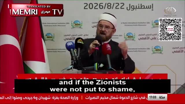 International Union of Muslim Scholars Chair: Mamdani and Al-Sayed Victories Were Blessings of October 7th Attack