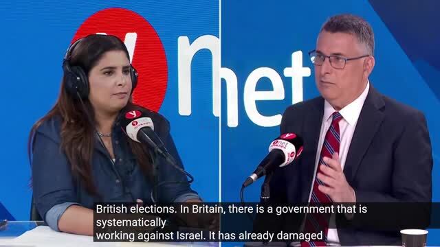 Israeli Foreign Minister Issues a Direct Warning to London: ‘If Britain Acts Against the State of Israel, the State of Israel Will Act Against Britain’
