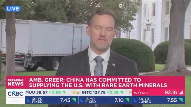 Rep. Greer: We Were Told Last Year and This Year That Tariffs Would Cause a Recession, We’re at a Net Positive for Manufacturing Jobs