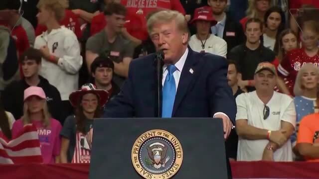 Trump on New Space Academy: As the Birthplace of Aviation, If We Win, Ohio Will Be Under Strong Consideration