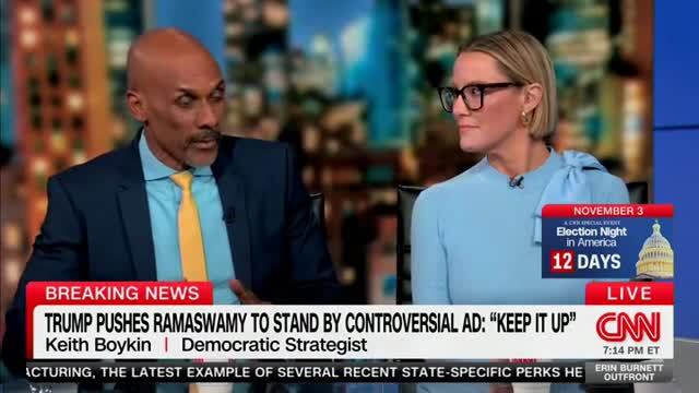 S.E. Cupp: ‘What Is Wrong with Ohio GOP ... That It Gave Us Jim Jordan, J.D. Vance, Max Miller, Vivek Ramaswamy?’